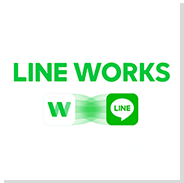 Line Works のアイコン