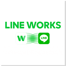 Line Works のアイコン